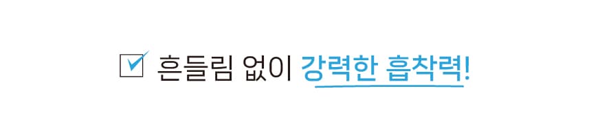 트레이커버 상세페이지 5